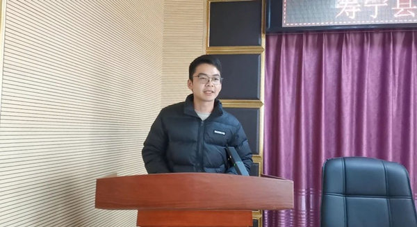 微信图片_20250324152851.jpg
