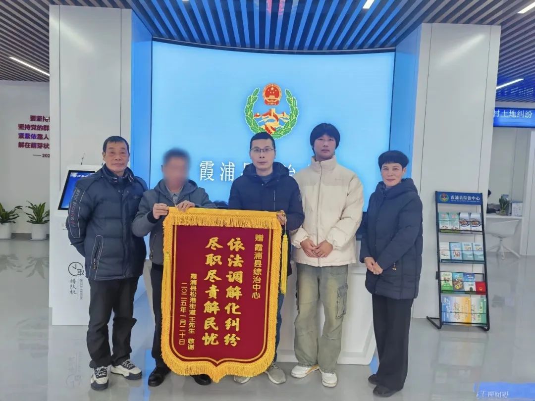 微信图片_20250326104514.jpg