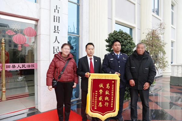 微信图片_20250327161400.jpg