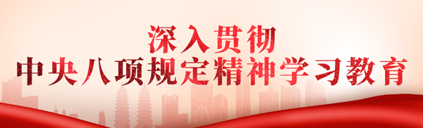 微信图片_20250407090636.png
