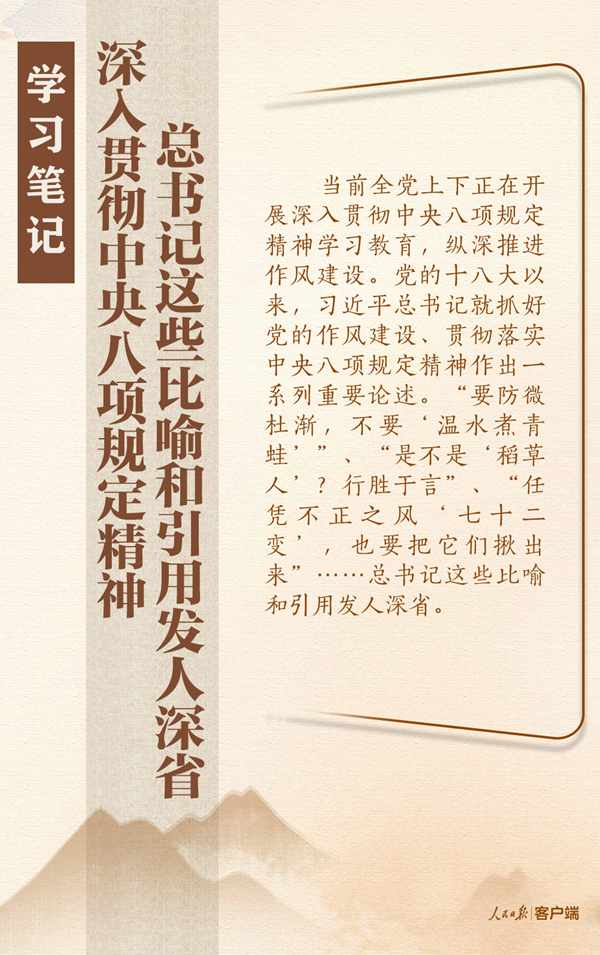 微信图片1.png