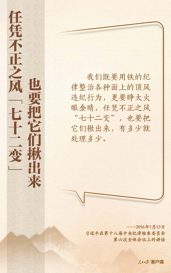微信图片_6.png