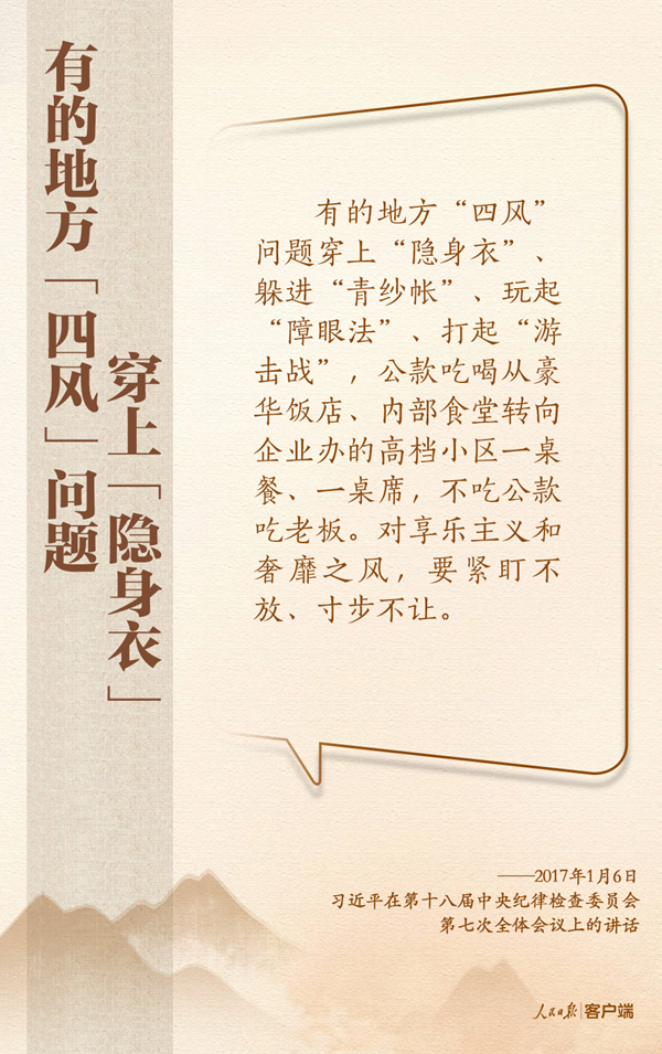 微信图片_7.png
