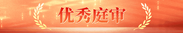 宁德中院原告北京市朝阳区环友科学技术研究中心与被告宁德市蕉城区某农畜专业合作社环境污染民事公益诉讼案.jpg
