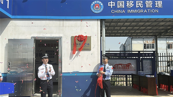微信图片_20250417103733.jpg