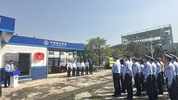 微信图片_20250417103740.jpg