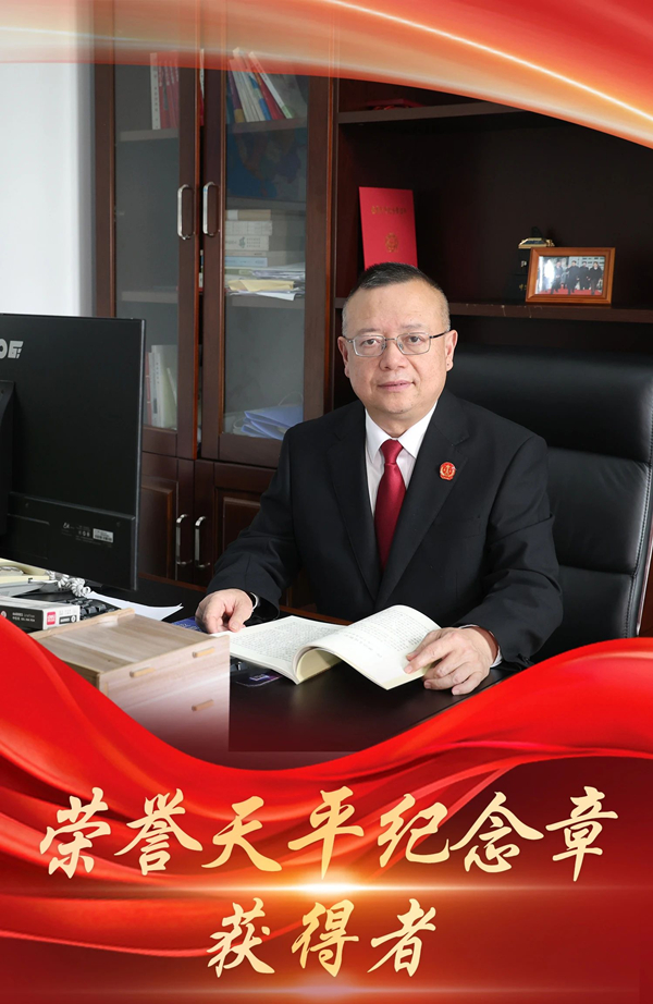 微信图片_20250418095428.jpg