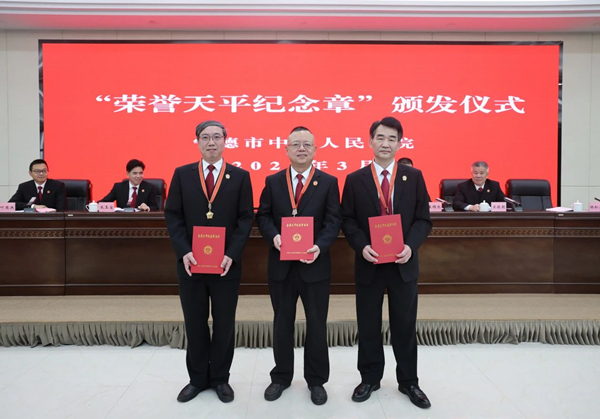 微信图片_20250418095417.jpg