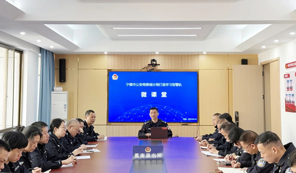 微信图片_20250422103317.jpg