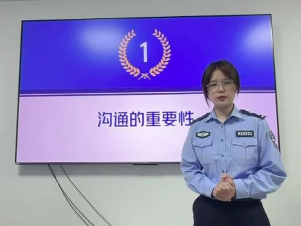 微信图片_20250422103328.jpg
