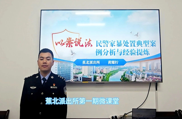微信图片_20250422103333.jpg