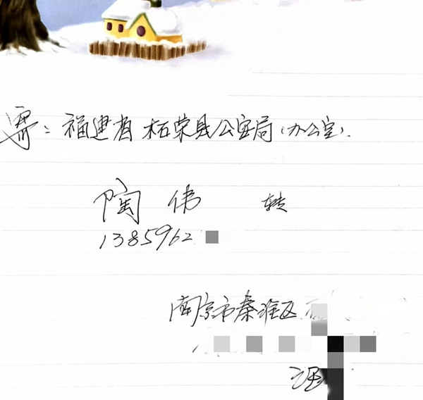 微信图片_20250427095346.jpg