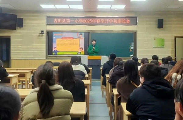 翠屏反诈宣讲团：从讲台到万家，让反诈成为全民“必修课”