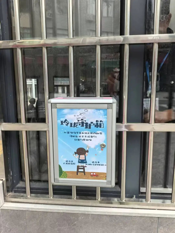 微信图片_20250514154611.jpg