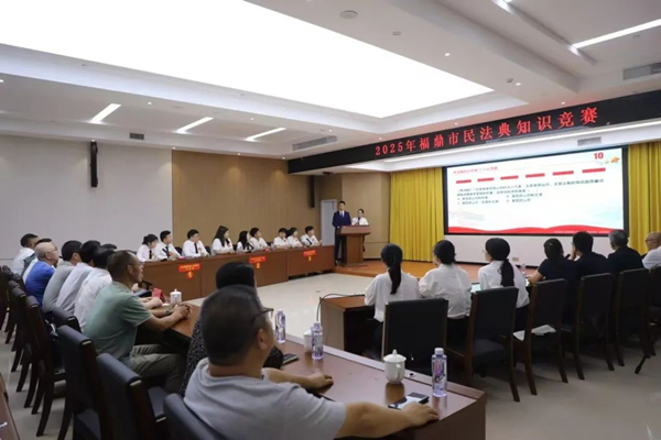 微信图片_20250520090845.jpg