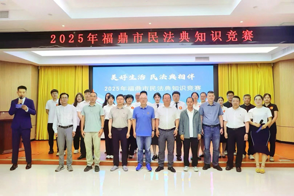 微信图片_20250520090859.jpg