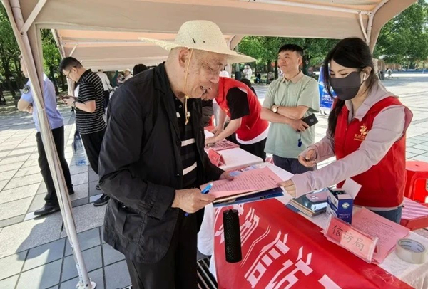 微信图片_20250520154115.jpg