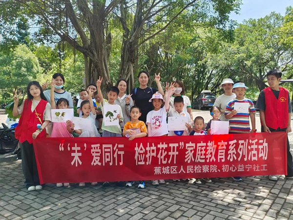 寓教于乐   让陪伴更有“含金量”.jpg