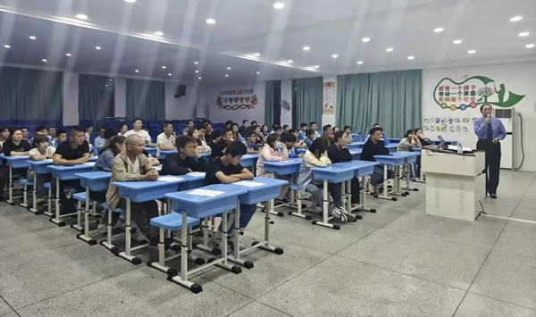 亲子共学   解锁双向成长密码.jpg
