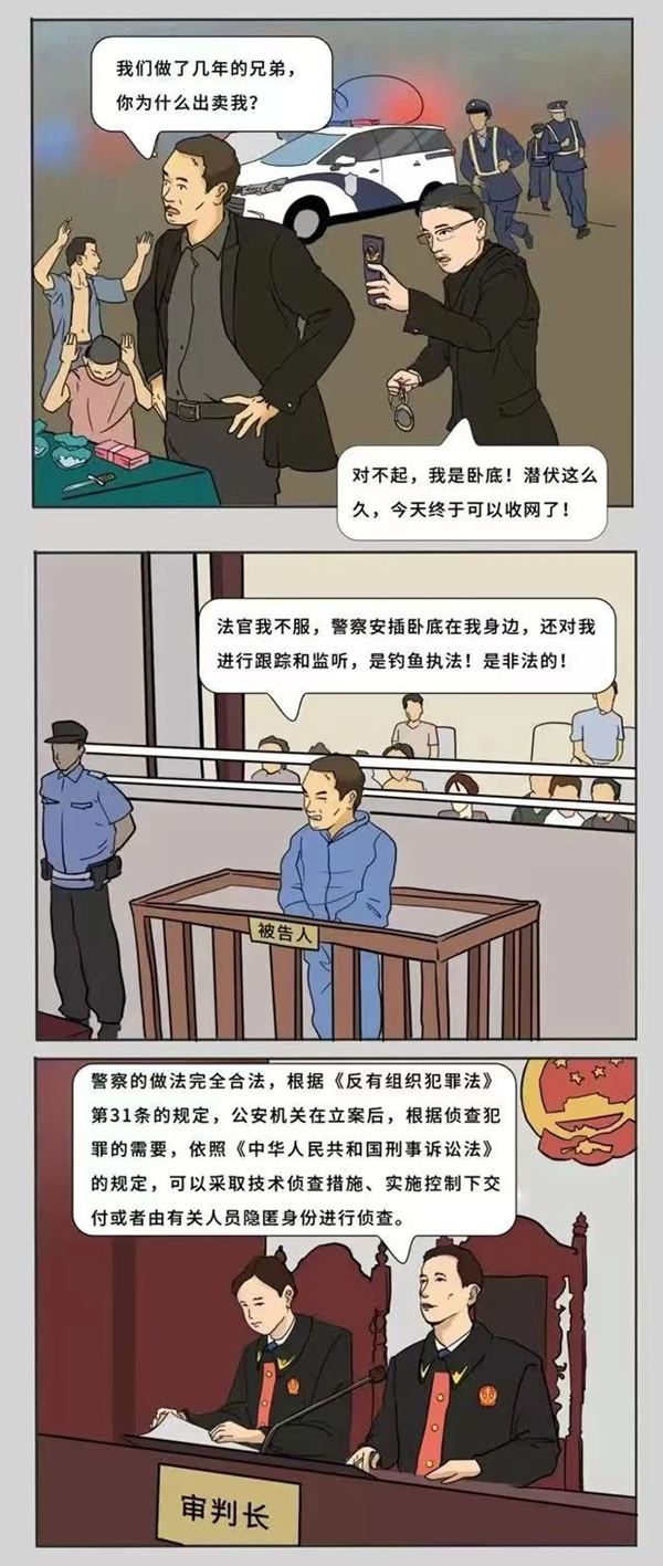 场景二.jpg
