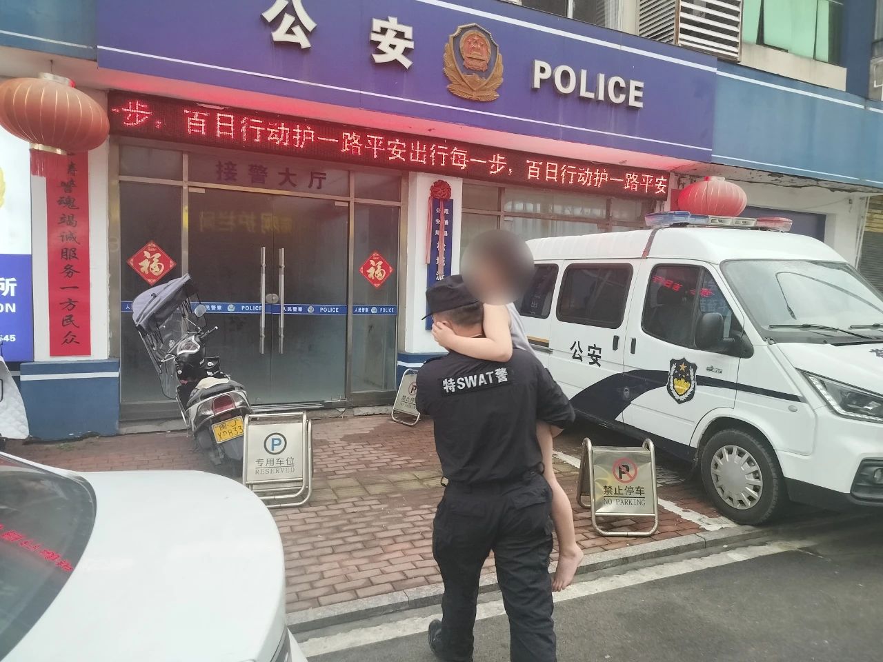 微信图片_20250522094227.jpg