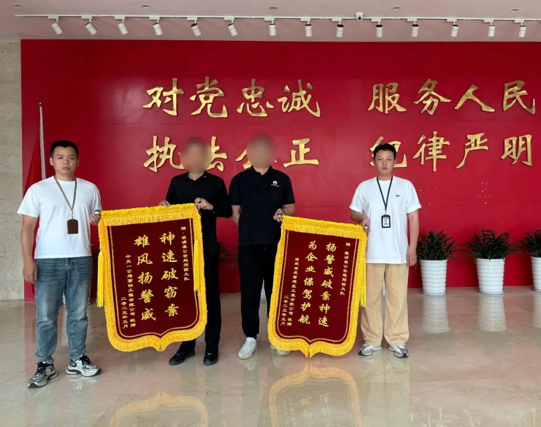 微信图片_20250522094235.jpg