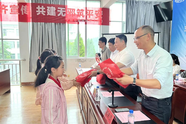 微信图片_20250526145336.jpg