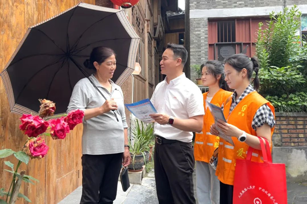 微信图片_20250526145348.jpg
