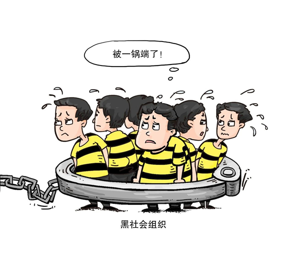 漫画一.jpg