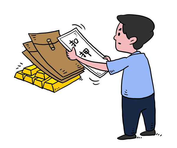漫画三.jpg