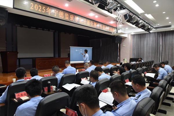 微信图片_20250527113621.png