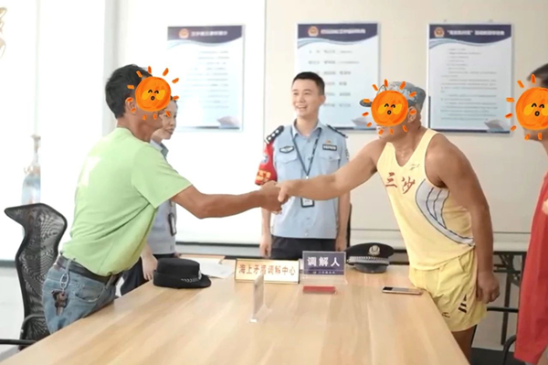微信图片_20250528161614.jpg