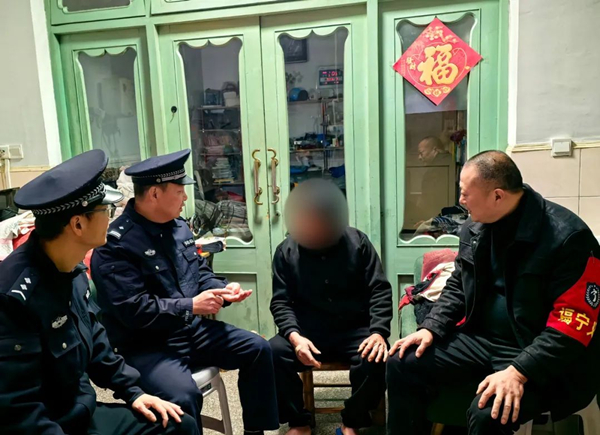 微信图片_20250528161623.jpg