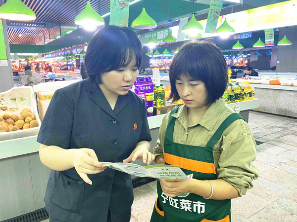 微信图片_20250603093846.jpg