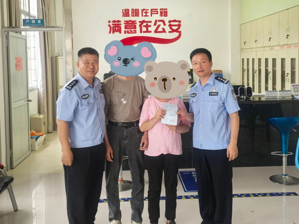 微信图片_20250603163447.jpg
