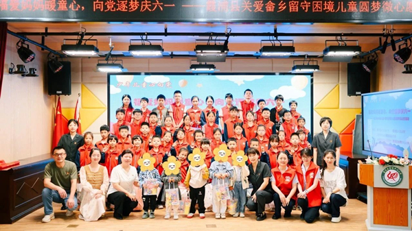 微信图片_20250604102634.jpg