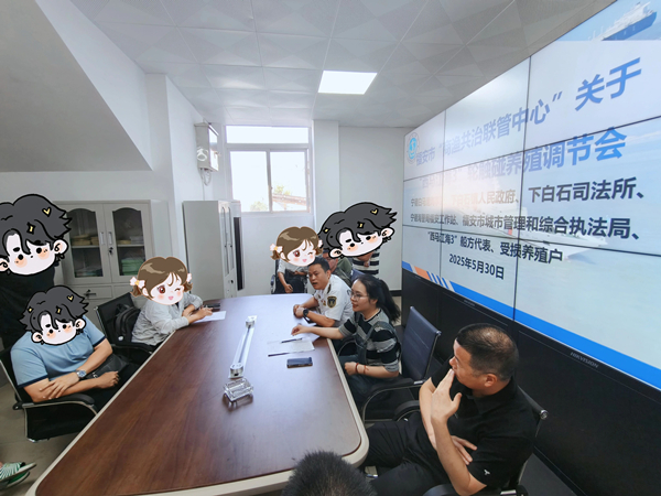 微信图片_20250618164506.jpg
