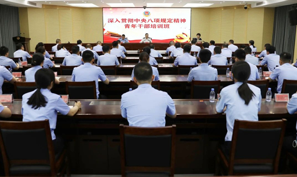 微信图片_20250626104629.jpg