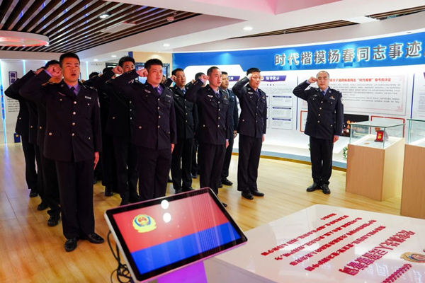 微信图片_20250626104637.jpg