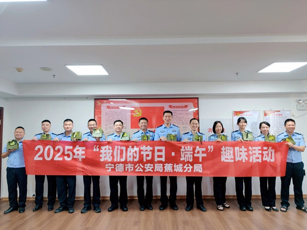 微信图片_20250626104656.jpg