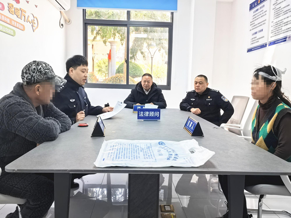 闽浙省际智慧联勤警务站多元联调化解矛盾.jpg