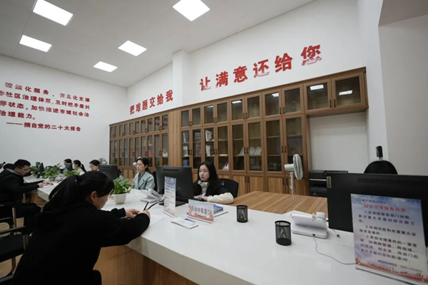 微信图片_20250707161344.jpg