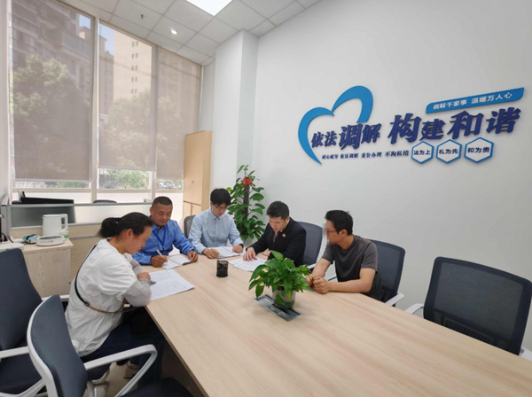 微信图片_20250708111854.png