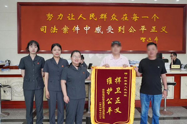 【调解有方】业主集体拒交物业费，看柘荣法院如何"破冰"？