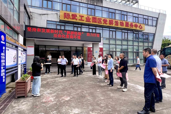 微信图片_20250714171639.jpg