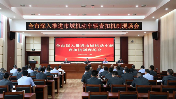 微信图片_20250715103641.jpg