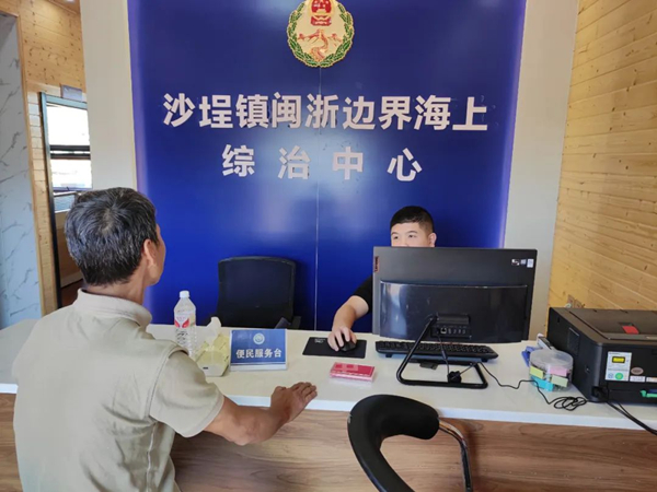 微信图片_20250728160138.jpg