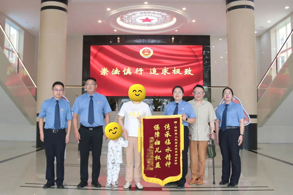 微信图片_20250729110518.jpg