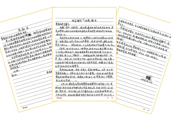 微信图片_20250729110539.jpg