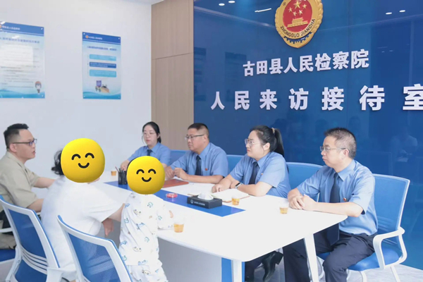 微信图片_20250729110533.jpg